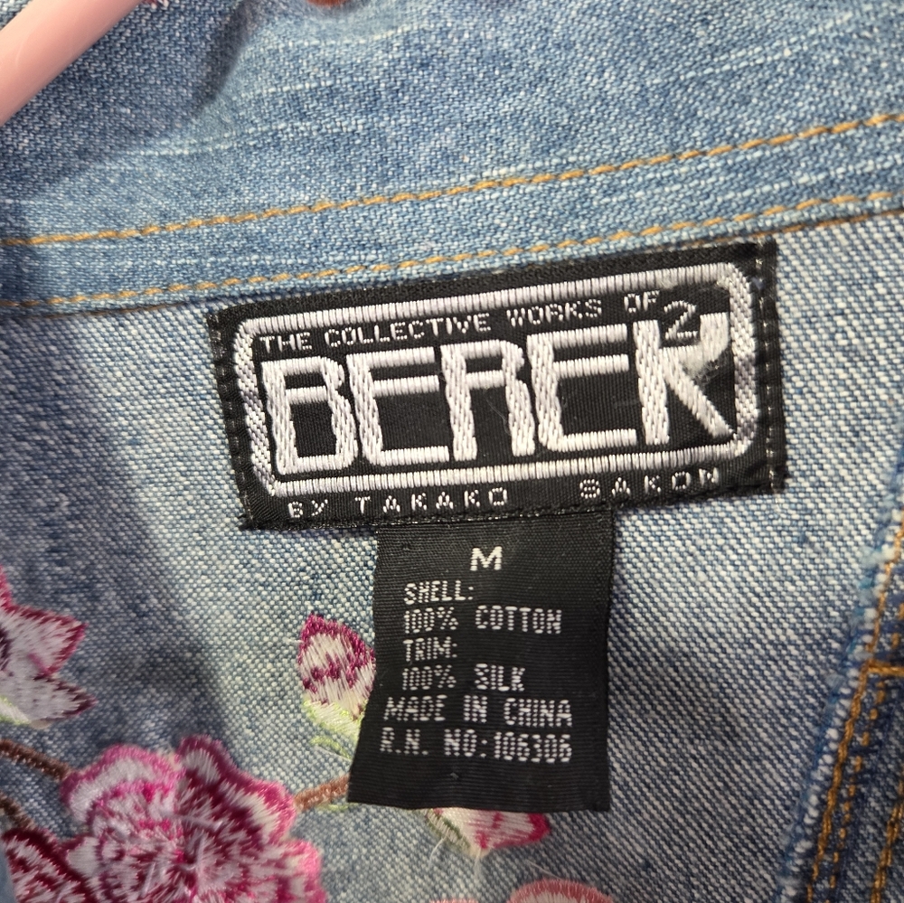 Funky Jean Jacket Berek Takako Sakon Medium Embroidered Butterfly Flowers - Picture 8 of 10